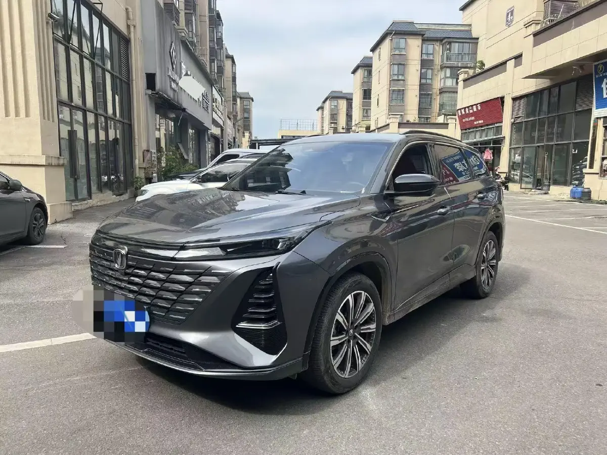 2024 ChangAn CS75 Plus 1.5T 188HP L4 8AT