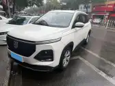 2020 BAOJUN 530,autocango,china used car exporter,china ev exporter,chinese used car exporter,chinese used ev exporter