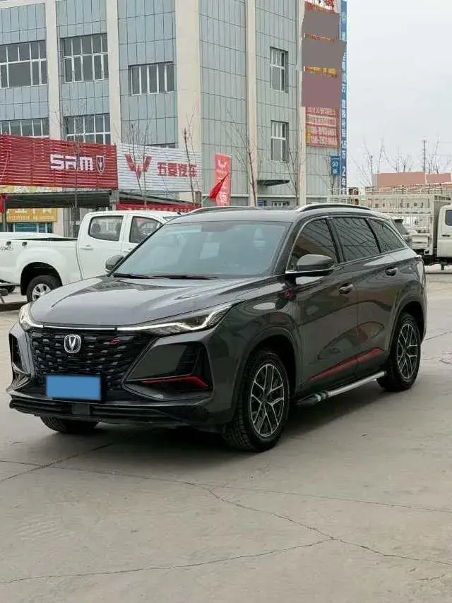 2022 ChangAn CS75 Plus 1.5T 178HP L4 6AT