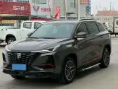2022 CHANGAN CS75 PLUS,autocango,china used car exporter,china ev exporter,chinese used car exporter,chinese used ev exporter
