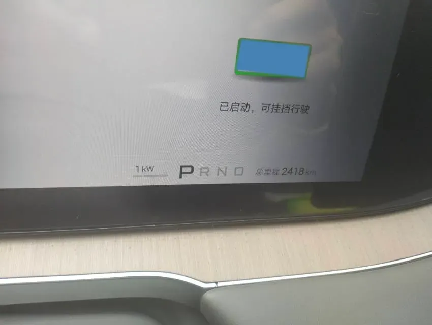 2025 Denza DenzaN8L 2.0T 207HP L4 E-CVT PHEV,autocango,china used car exporter,china ev exporter,chinese used car exporter,chinese used ev exporter