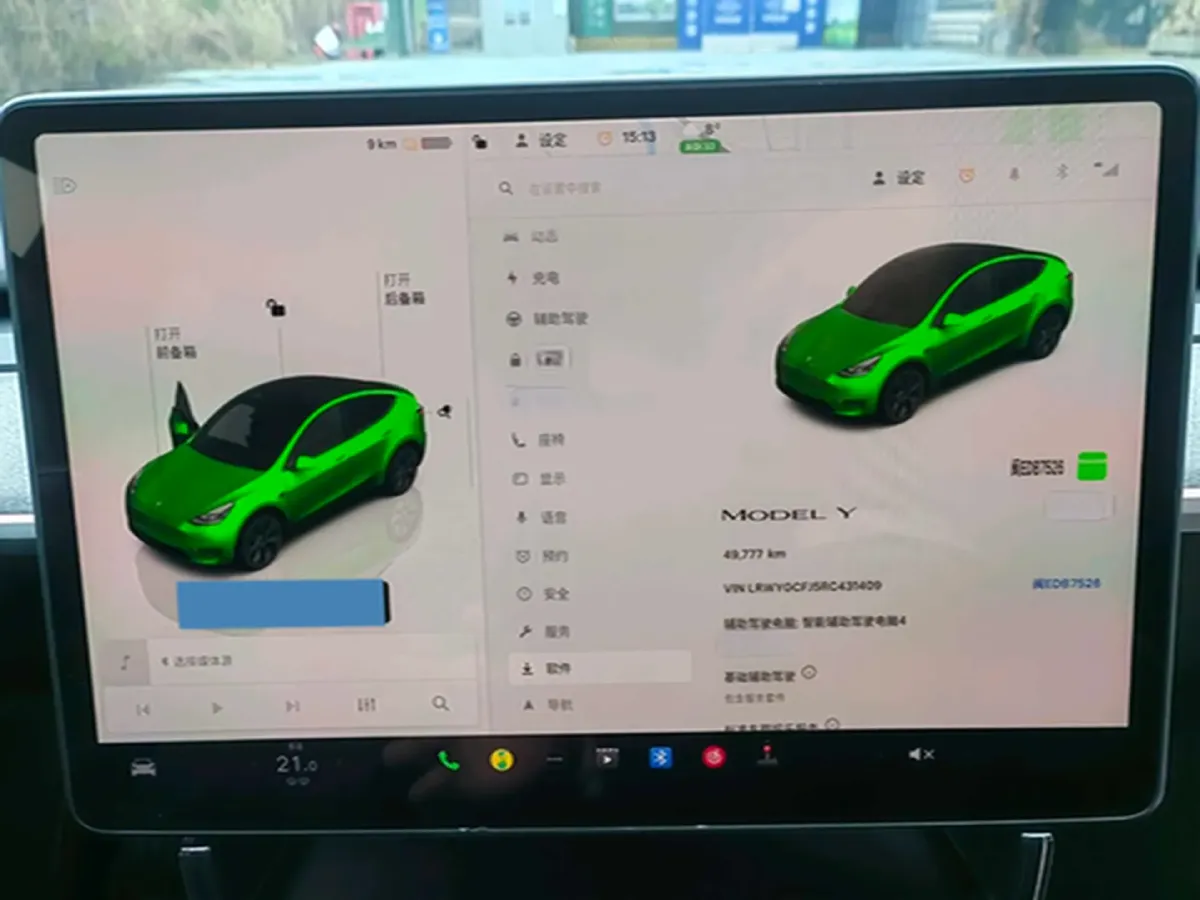 2024 Iveco OuSheng BEV 77.28KWH,autocango,china used car exporter,china ev exporter,chinese used car exporter,chinese used ev exporter