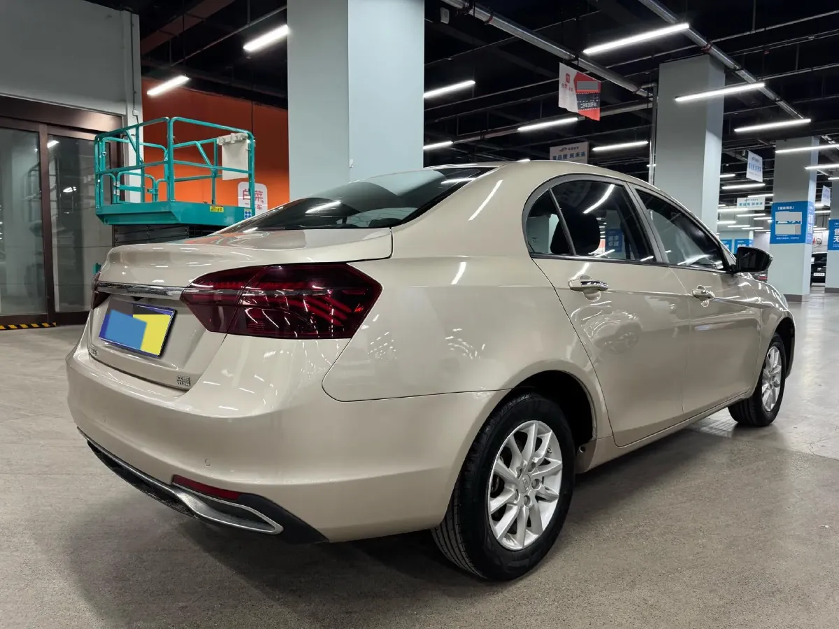 2020 Geely Emgrand 1.5L 109HP L4 5MT,autocango,china used car exporter,china ev exporter,chinese used car exporter,chinese used ev exporter
