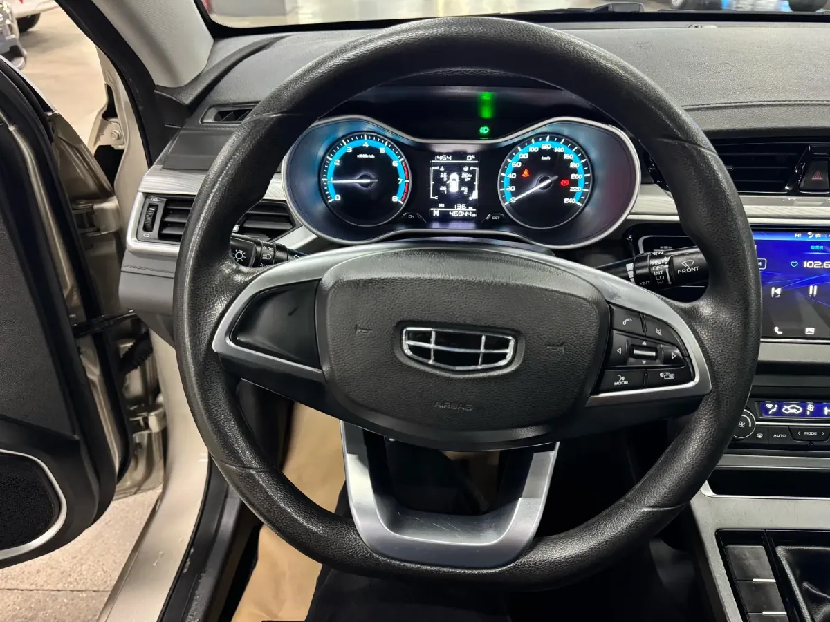 2020 Geely Emgrand 1.5L 109HP L4 5MT,autocango,china used car exporter,china ev exporter,chinese used car exporter,chinese used ev exporter