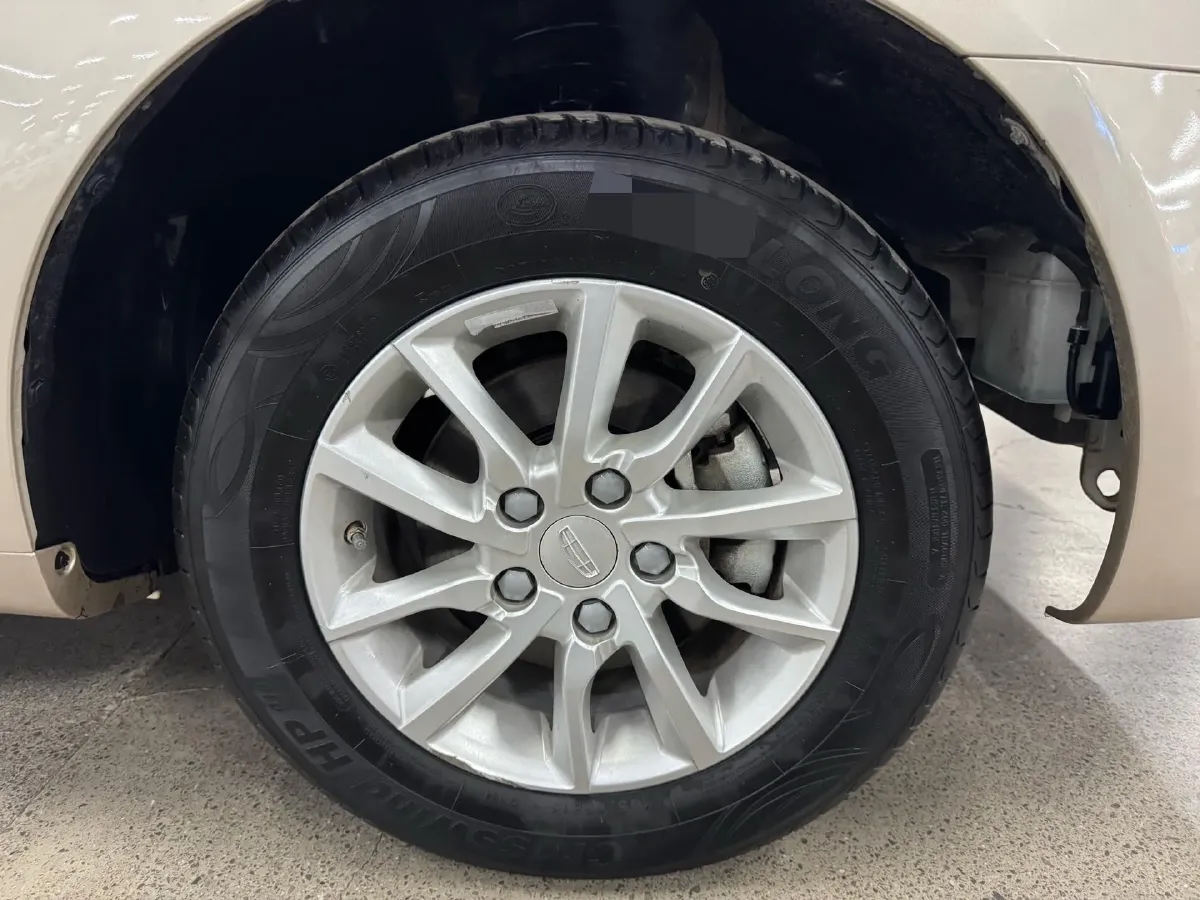 2020 Geely Emgrand 1.5L 109HP L4 5MT,autocango,china used car exporter,china ev exporter,chinese used car exporter,chinese used ev exporter