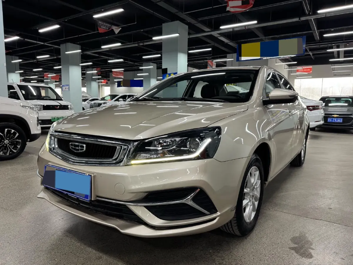 2020 Geely Emgrand 1.5L 109HP L4 5MT,autocango,china used car exporter,china ev exporter,chinese used car exporter,chinese used ev exporter