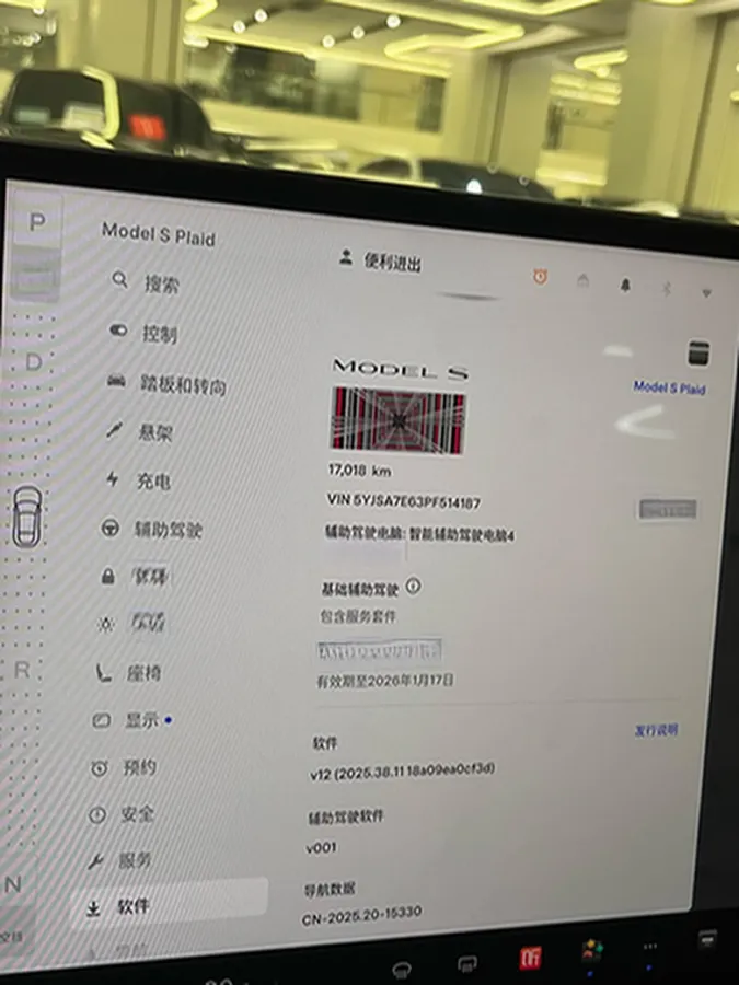 2023 BMW BEV 111.5KWH,autocango,china used car exporter,china ev exporter,chinese used car exporter,chinese used ev exporter