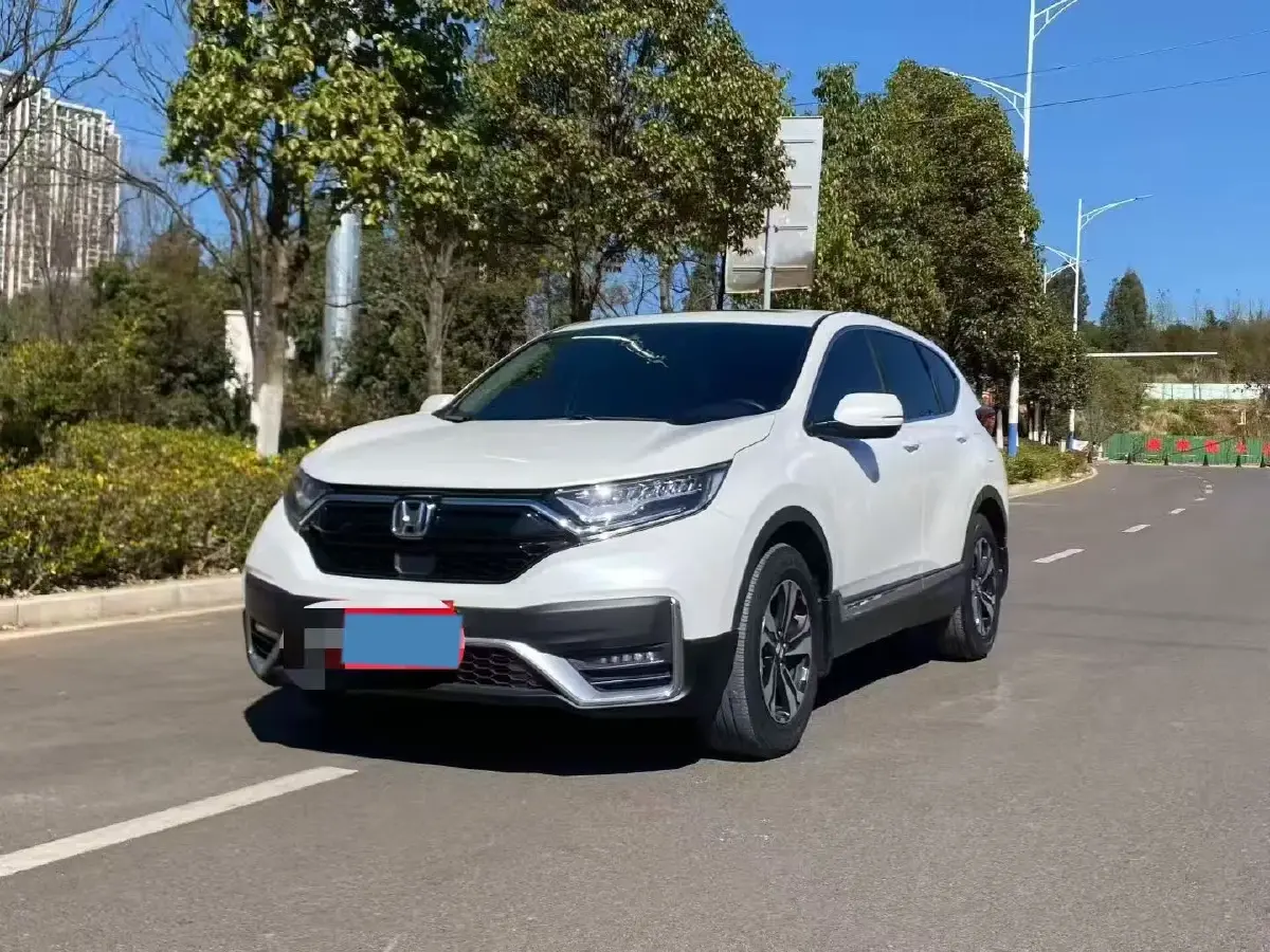2021 Honda CR-V 1.5T 193HP L4 CVT