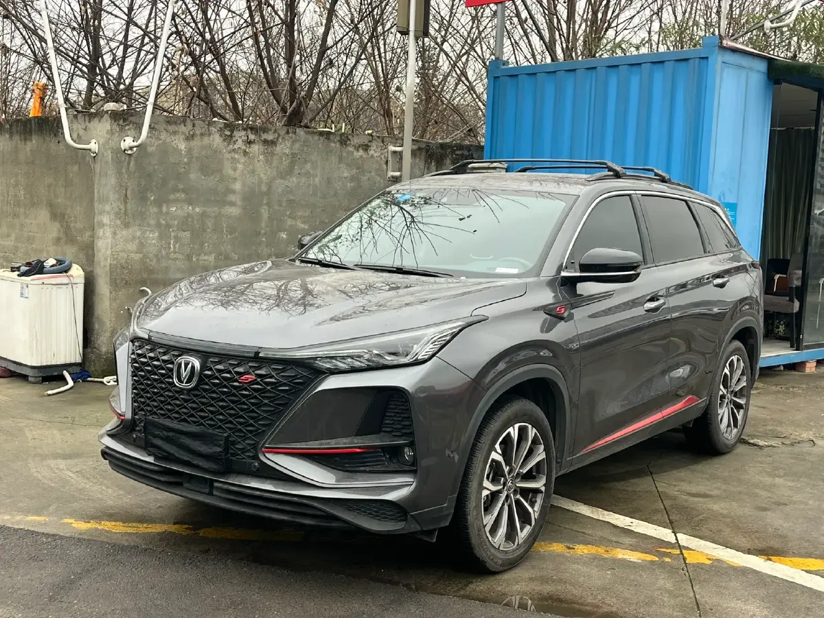 2021 ChangAn CS75 Plus 2.0T 233HP L4 8AT