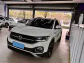 2021 VOLKSWAGEN TACQUA,autocango,china used car exporter,china ev exporter,chinese used car exporter,chinese used ev exporter
