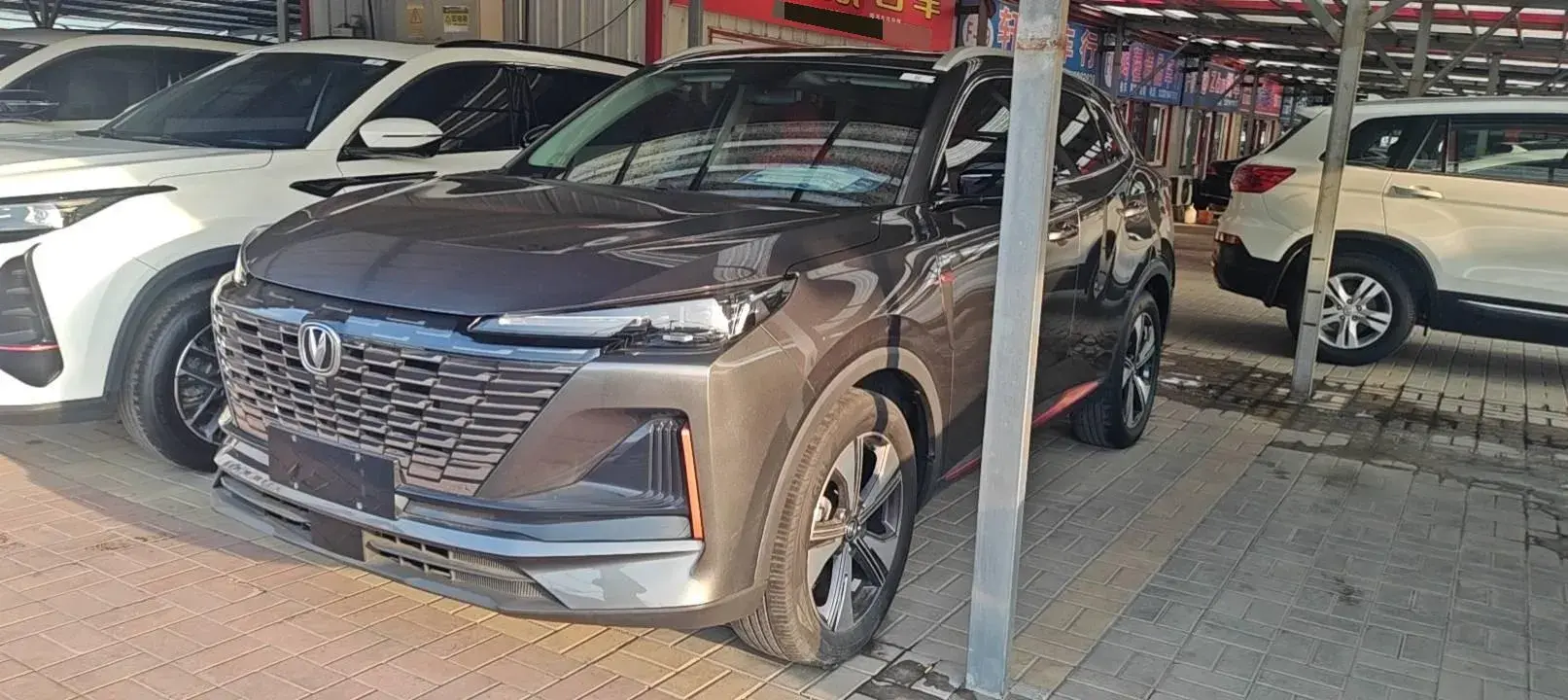 2022 ChangAn CS55 Plus 1.5T 188HP L4 7DCT