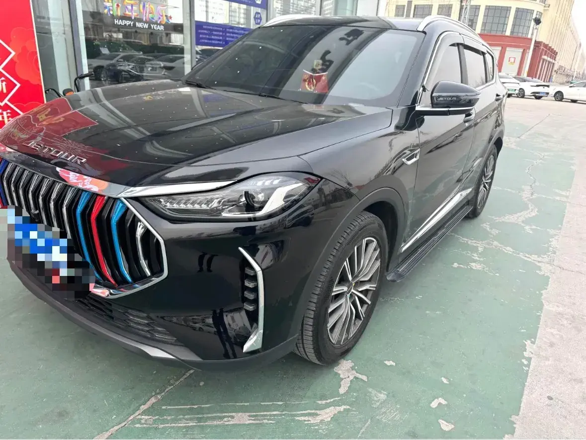 2024 Jetour X70 Plus 1.5T 156HP L4 6DCT