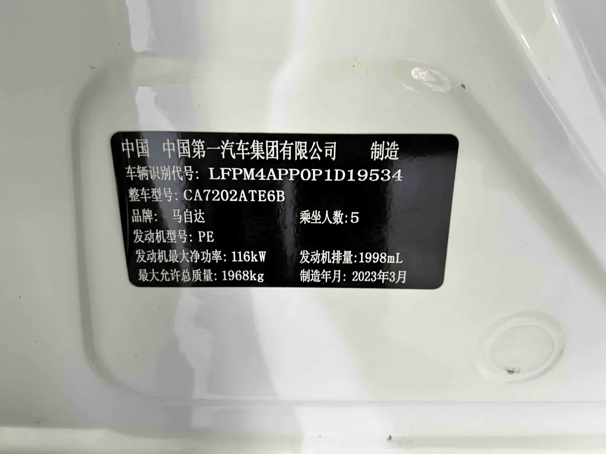 2021 Mazda CX-4 2.0L 158HP L4 6AT,autocango,china used car exporter,china ev exporter,chinese used car exporter,chinese used ev exporter