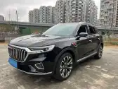 2019 HONGQI HS5,autocango,china used car exporter,china ev exporter,chinese used car exporter,chinese used ev exporter