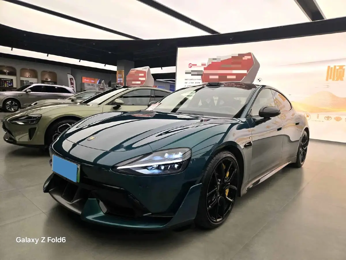 2025 MI SU7 Ultra BEV 93.7KWH