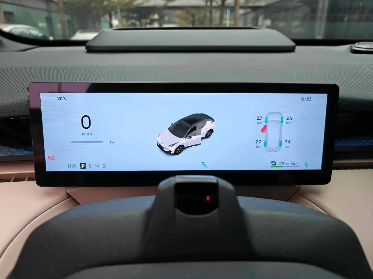 2025 Dongfeng Z9 2.0T 258HP L4 8AT,autocango,china used car exporter,china ev exporter,chinese used car exporter,chinese used ev exporter