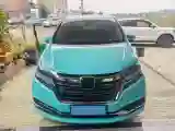 2019 Honda Elysioin 2.0L 146HP L4 E-CVT Hybrid