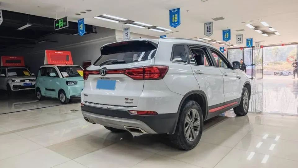 2021 ChangAn CS75 1.5T 178HP L4 7DCT,autocango,china used car exporter,china ev exporter,chinese used car exporter,chinese used ev exporter