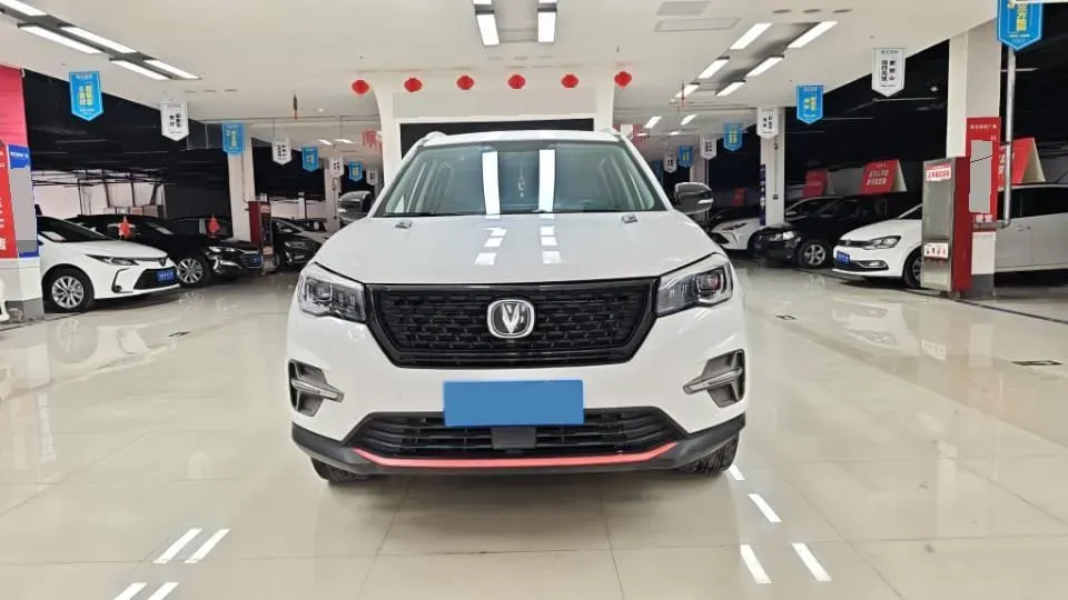 2021 ChangAn CS75 1.5T 178HP L4 7DCT,autocango,china used car exporter,china ev exporter,chinese used car exporter,chinese used ev exporter