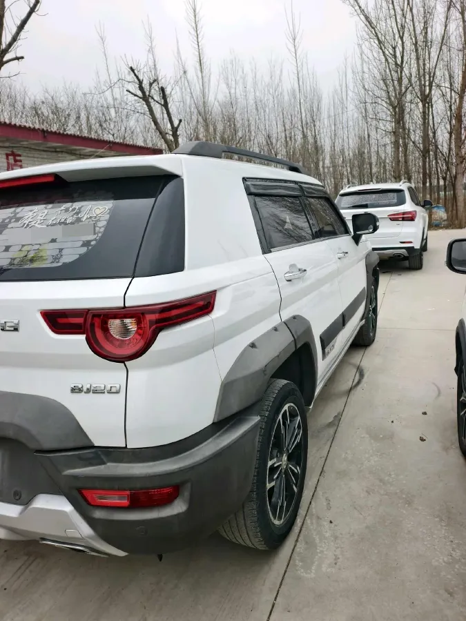 2018 Beijing BJ20 1.5T 150HP L4 CVT,autocango,china used car exporter,china ev exporter,chinese used car exporter,chinese used ev exporter