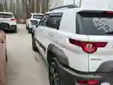 2018 Beijing BJ20 1.5T 150HP L4 CVT