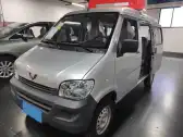 2023 WULING ZHIGUANG,autocango,china used car exporter,china ev exporter,chinese used car exporter,chinese used ev exporter