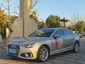 2019 AUDI A4L,autocango,china used car exporter,china ev exporter,chinese used car exporter,chinese used ev exporter