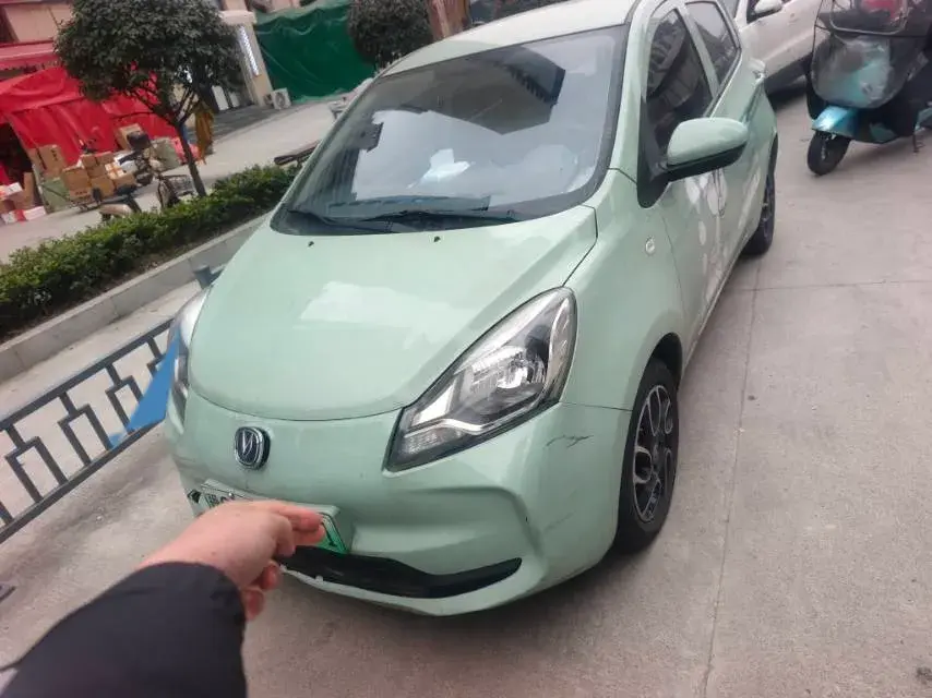2021 ChangAn BenBen E-Star BEV 32.2KWH
