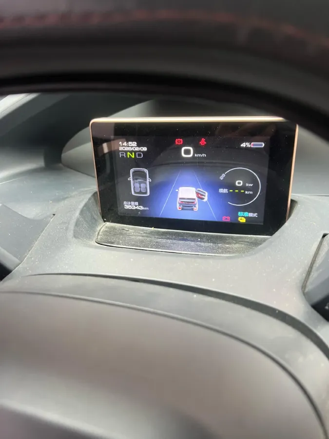 2019 ChangAn Kaicene RuiXing EM80 BEV 46.25KWH,autocango,china used car exporter,china ev exporter,chinese used car exporter,chinese used ev exporter