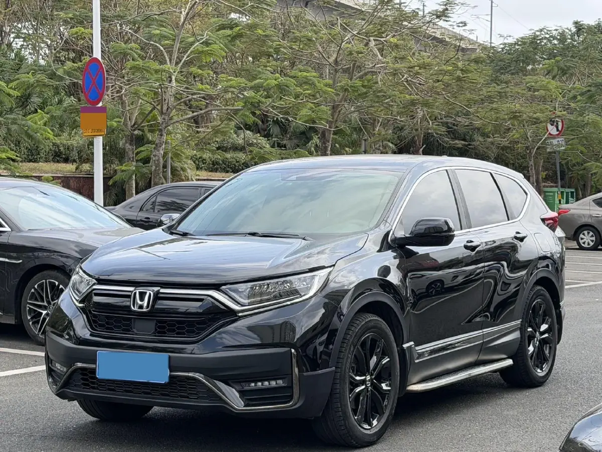2021 Honda CR-V 1.5T 193HP L4 CVT