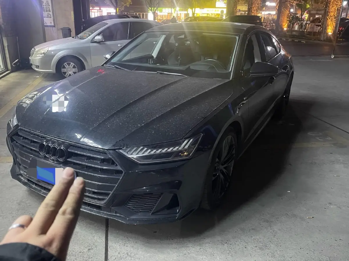 2023 Audi A7 2.0T 265HP L4 7DCT