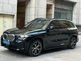 2023 BMW X5,autocango,china used car exporter,china ev exporter,chinese used car exporter,chinese used ev exporter