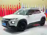2019 Chevrolet Trailblazer 1.3T 165HP L3 CVT