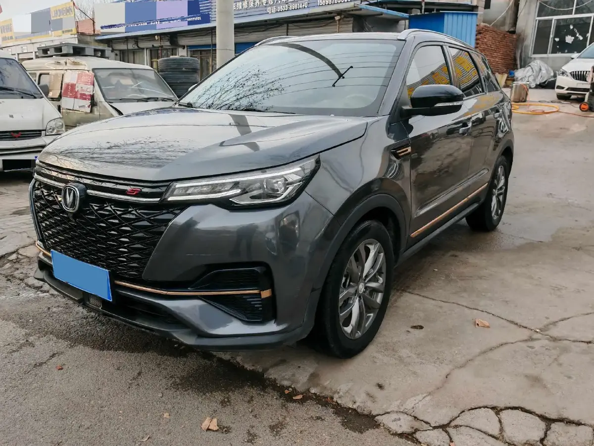 2022 ChangAn Oshan X7 Plus 1.5T 188HP L4 7DCT