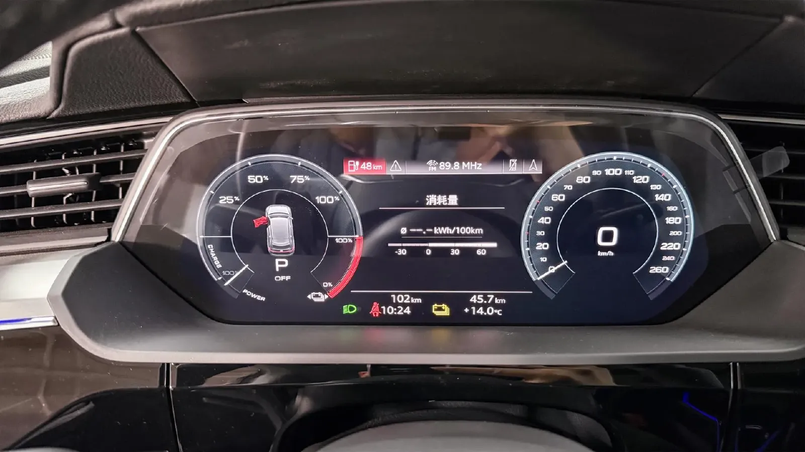 2021 Audi e-tron BEV 96.7KWH,autocango,china used car exporter,china ev exporter,chinese used car exporter,chinese used ev exporter