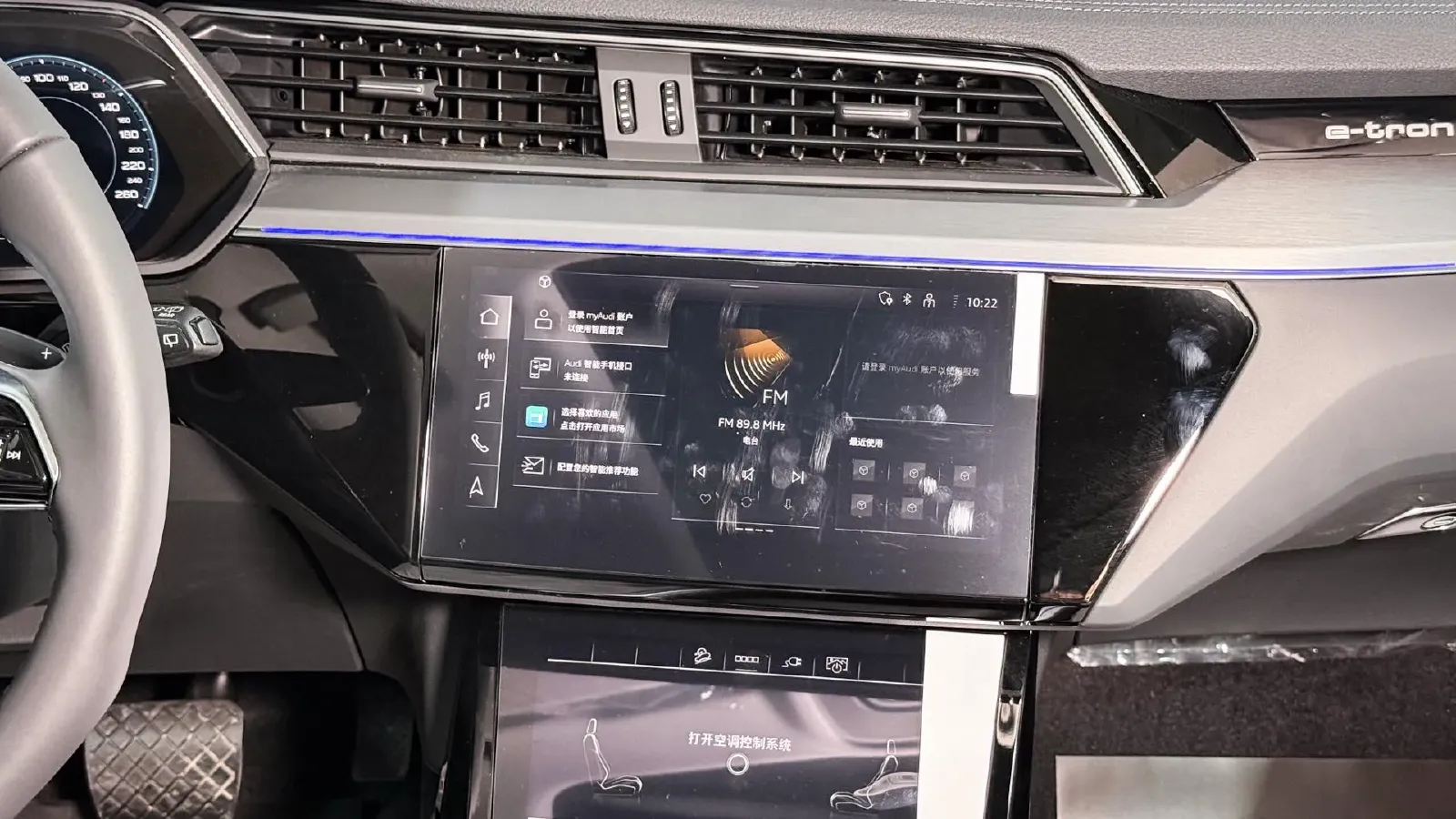 2021 Audi e-tron BEV 96.7KWH,autocango,china used car exporter,china ev exporter,chinese used car exporter,chinese used ev exporter