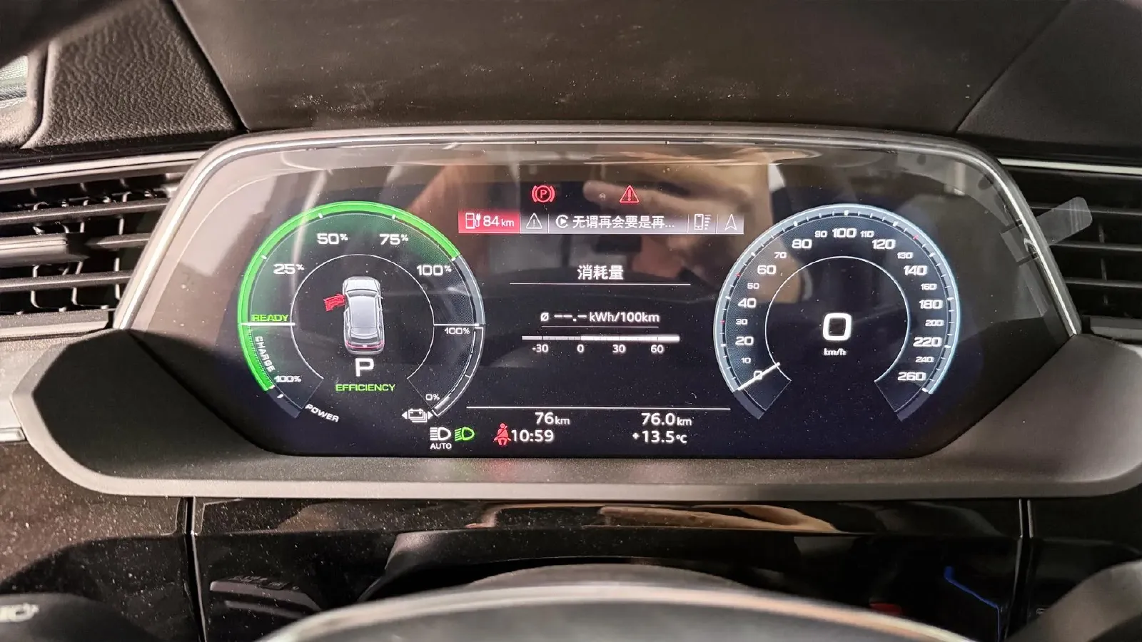 2021 Audi e-tron BEV 96.7KWH,autocango,china used car exporter,china ev exporter,chinese used car exporter,chinese used ev exporter