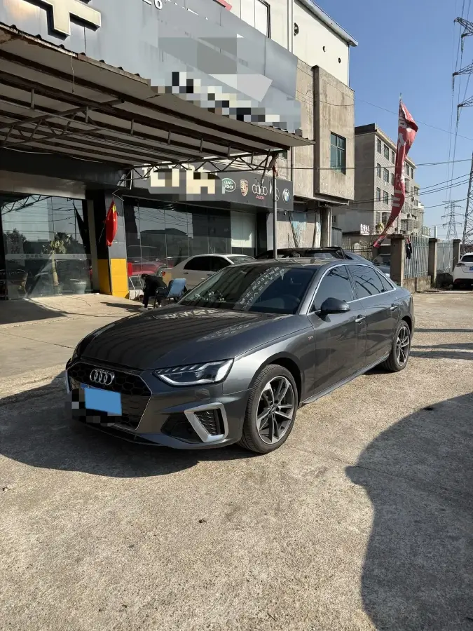 2022 Audi A4L 2.0T 190HP L4 7DCT