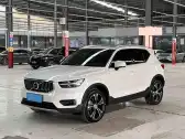 2021 VOLVO XC40,autocango,china used car exporter,china ev exporter,chinese used car exporter,chinese used ev exporter