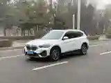 2022 BMW X1 2.0T 192HP L4 7DCT