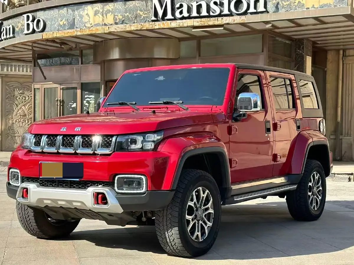 2023 Beijing BJ40 2.0T 224HP L4 8AT