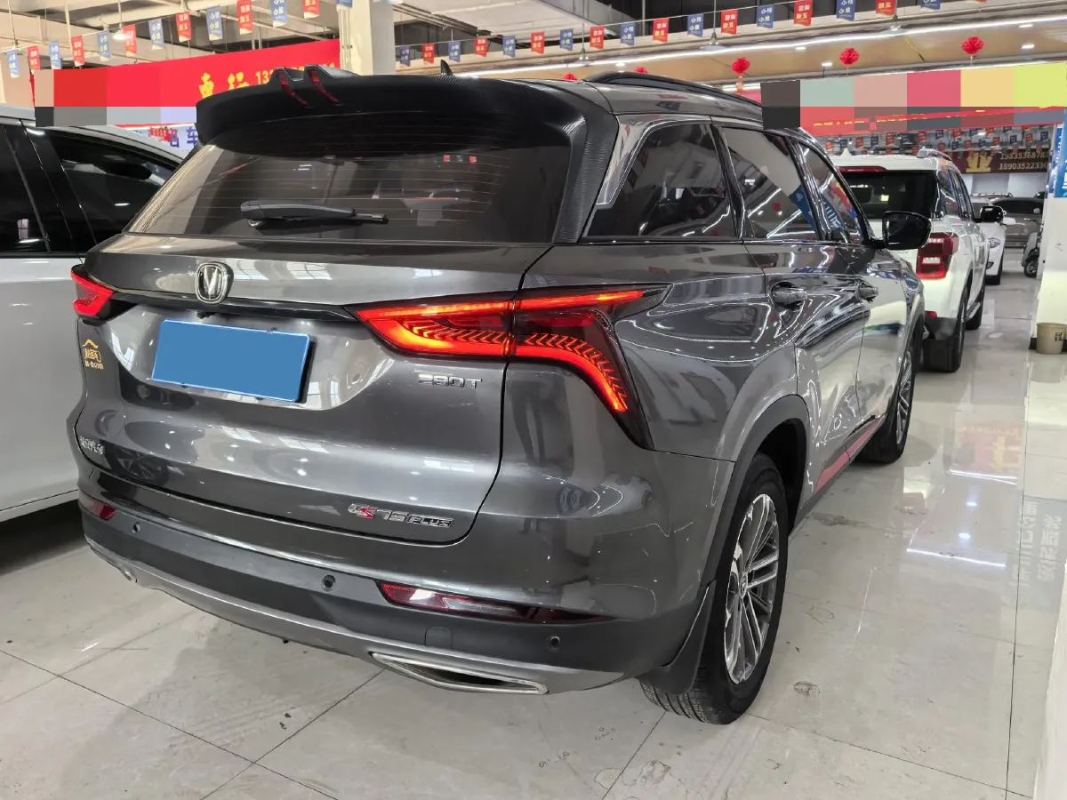 2020 ChangAn CS75 Plus 1.5T 178HP L4 6AT,autocango,china used car exporter,china ev exporter,chinese used car exporter,chinese used ev exporter