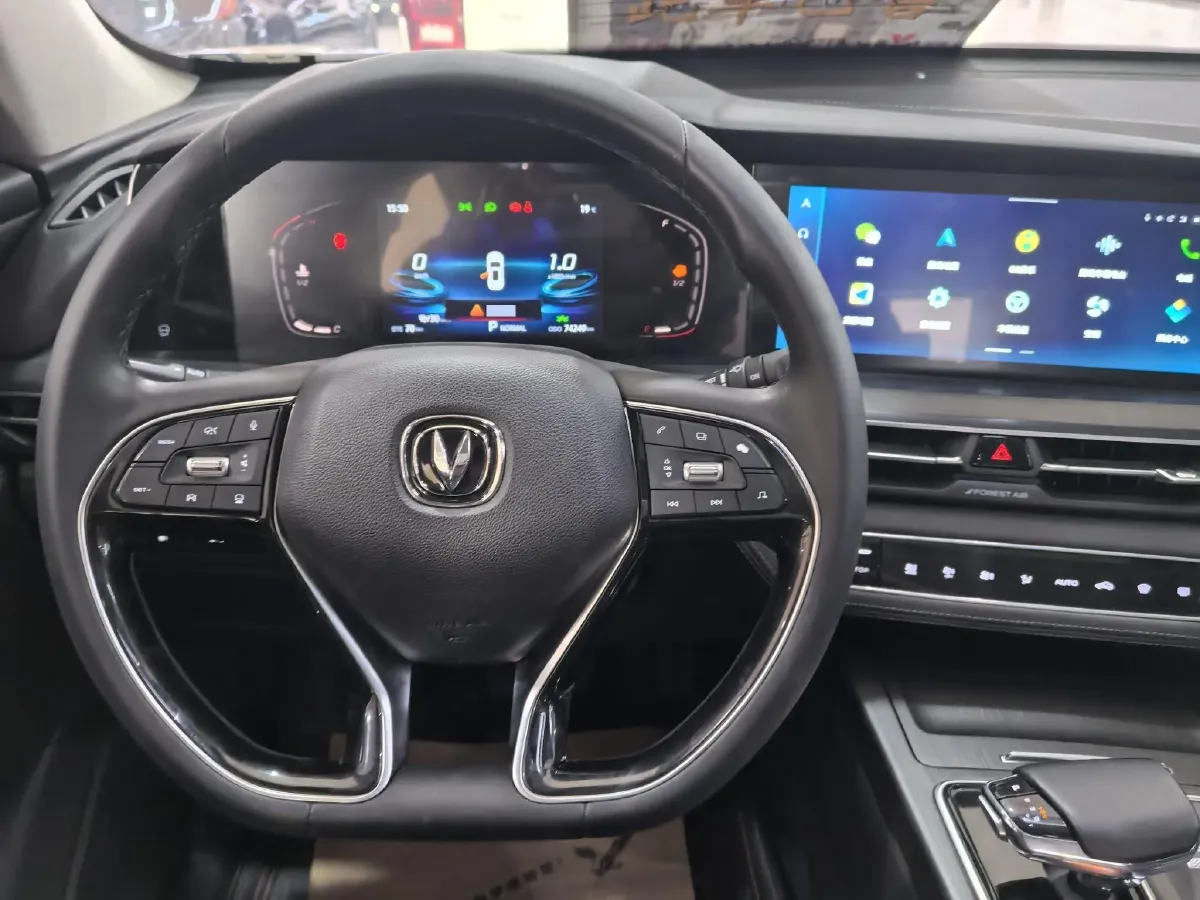 2020 ChangAn CS75 Plus 1.5T 178HP L4 6AT,autocango,china used car exporter,china ev exporter,chinese used car exporter,chinese used ev exporter