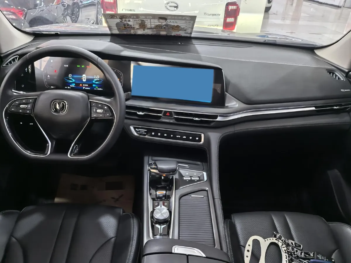 2020 ChangAn CS75 Plus 1.5T 178HP L4 6AT,autocango,china used car exporter,china ev exporter,chinese used car exporter,chinese used ev exporter