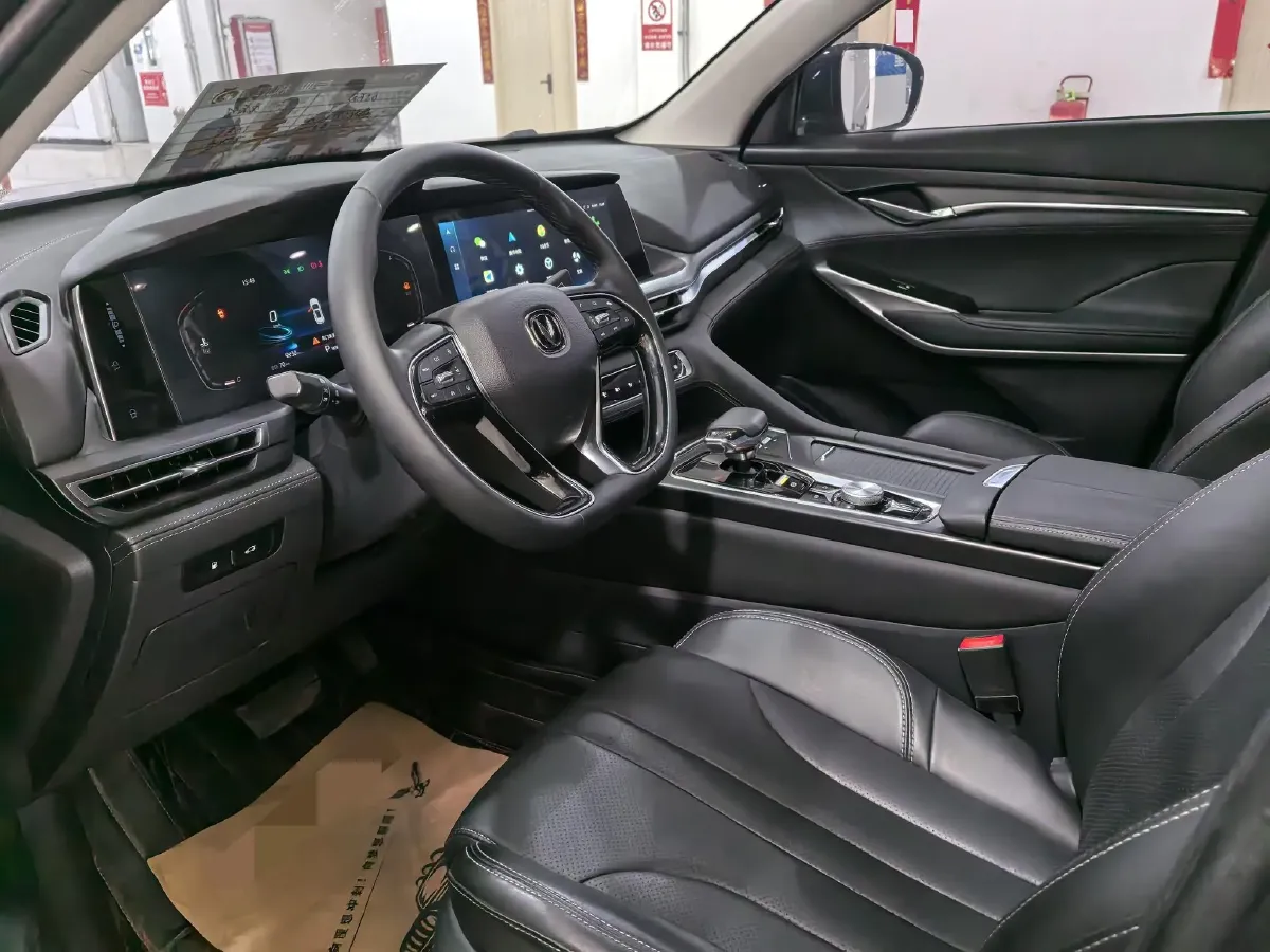 2020 ChangAn CS75 Plus 1.5T 178HP L4 6AT,autocango,china used car exporter,china ev exporter,chinese used car exporter,chinese used ev exporter