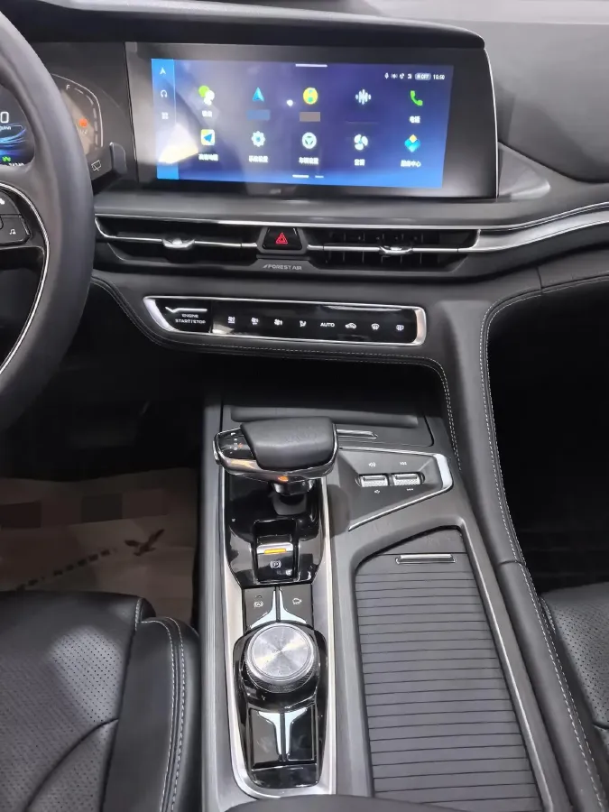 2020 ChangAn CS75 Plus 1.5T 178HP L4 6AT,autocango,china used car exporter,china ev exporter,chinese used car exporter,chinese used ev exporter