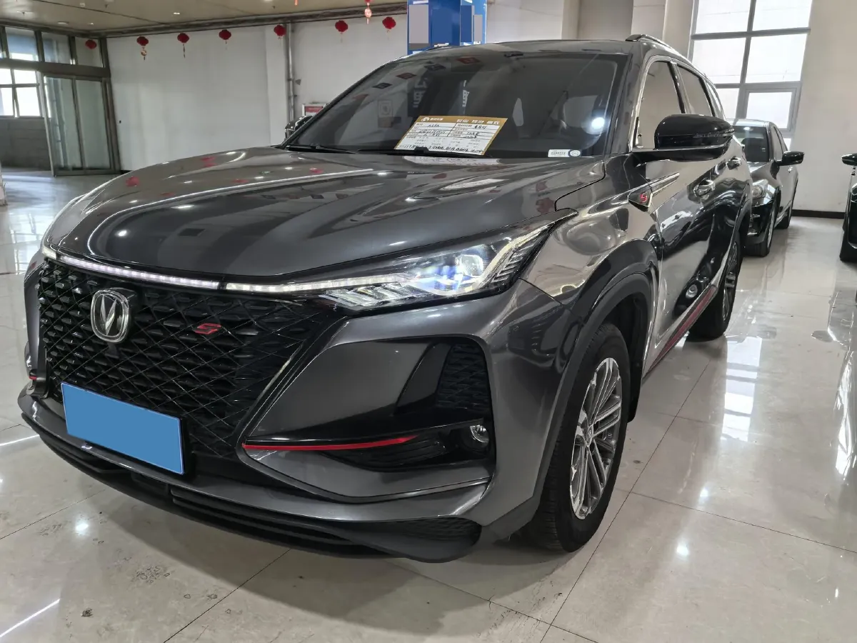 2020 ChangAn CS75 Plus 1.5T 178HP L4 6AT,autocango,china used car exporter,china ev exporter,chinese used car exporter,chinese used ev exporter