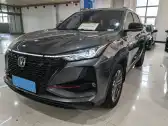 2020 CHANGAN CS75 PLUS,autocango,china used car exporter,china ev exporter,chinese used car exporter,chinese used ev exporter