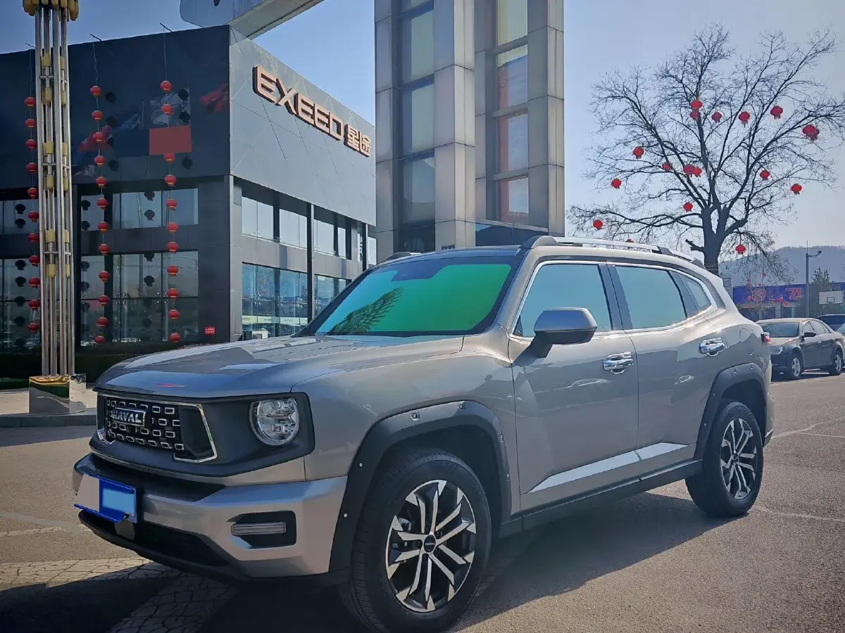 2023 Haval Dargo PLUS 1.5T 184HP L4 7DCT