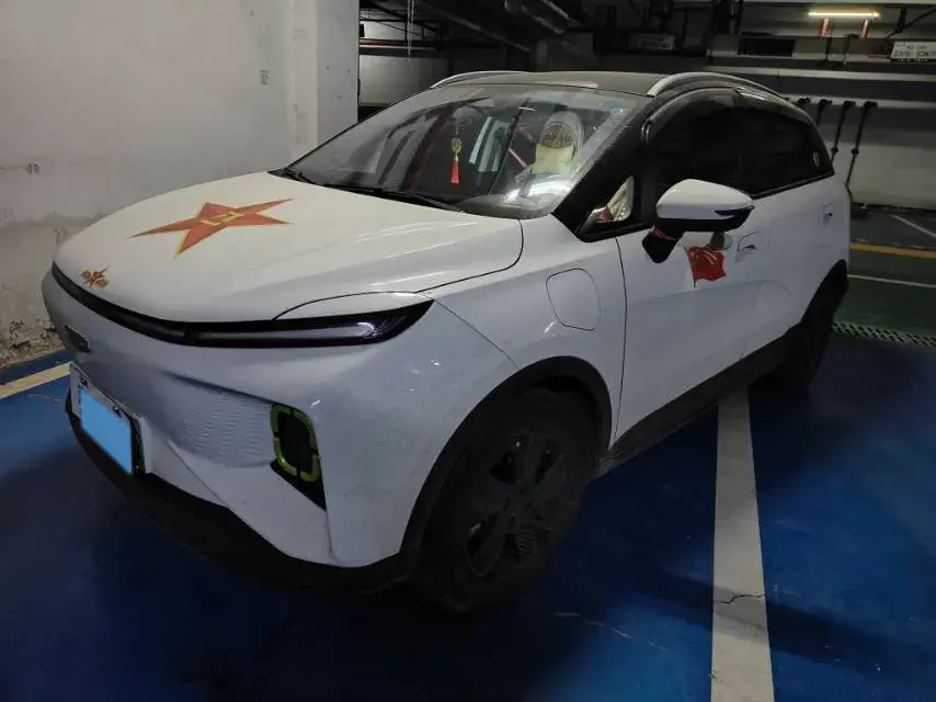 2022 Geometry E BEV 39.4KWH